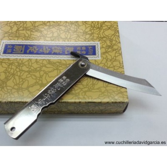 Nagao Higo-no-Kami Mango Inoxidable Nagao Higo-no-Kami Mango Inoxidable